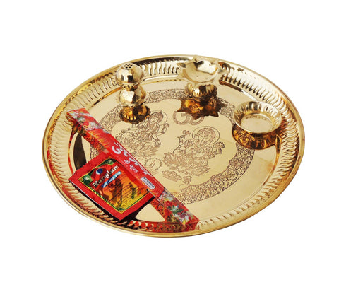 Brass Pooja Thali Set 0.315kg